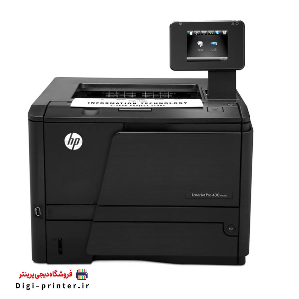 پرینتر HP LaserJet M401dn