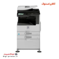 دستگاه کپی SHARP MX-M264N – استوک