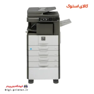 دستگاه کپی SHARP MX-M266N - استوک