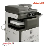 دستگاه کپی SHARP MX-M266N - استوک