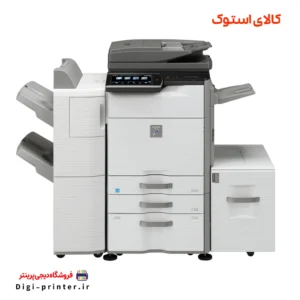دستگاه کپی SHARP MX-M565N - استوک
