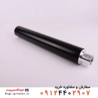 پرس ریکو 9001,9002,9003 - خرید محصولات مصرفی پرینتر