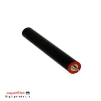 پرس ریکو 7500,7502,7503