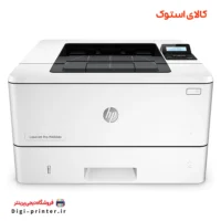 پرینتر لیزری استوک HP 402 dn